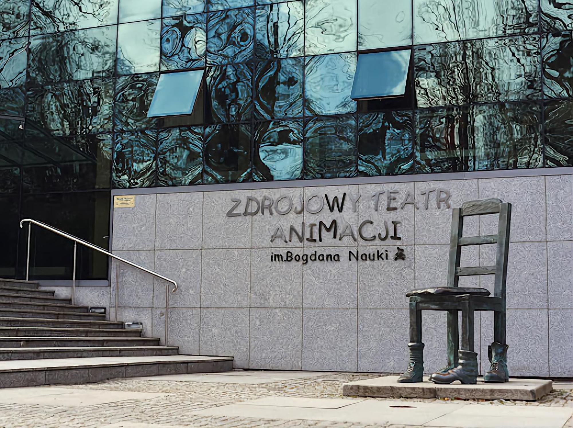Elizjum Apartament Nad Termami Cieplice Jelenia Gora Luaran gambar